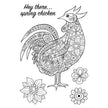 Woodware Clear Singles Decorative Cockerel