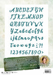 JMA Mask Alphabet Hand Lettering New Awakening 210X297mm nr.07
