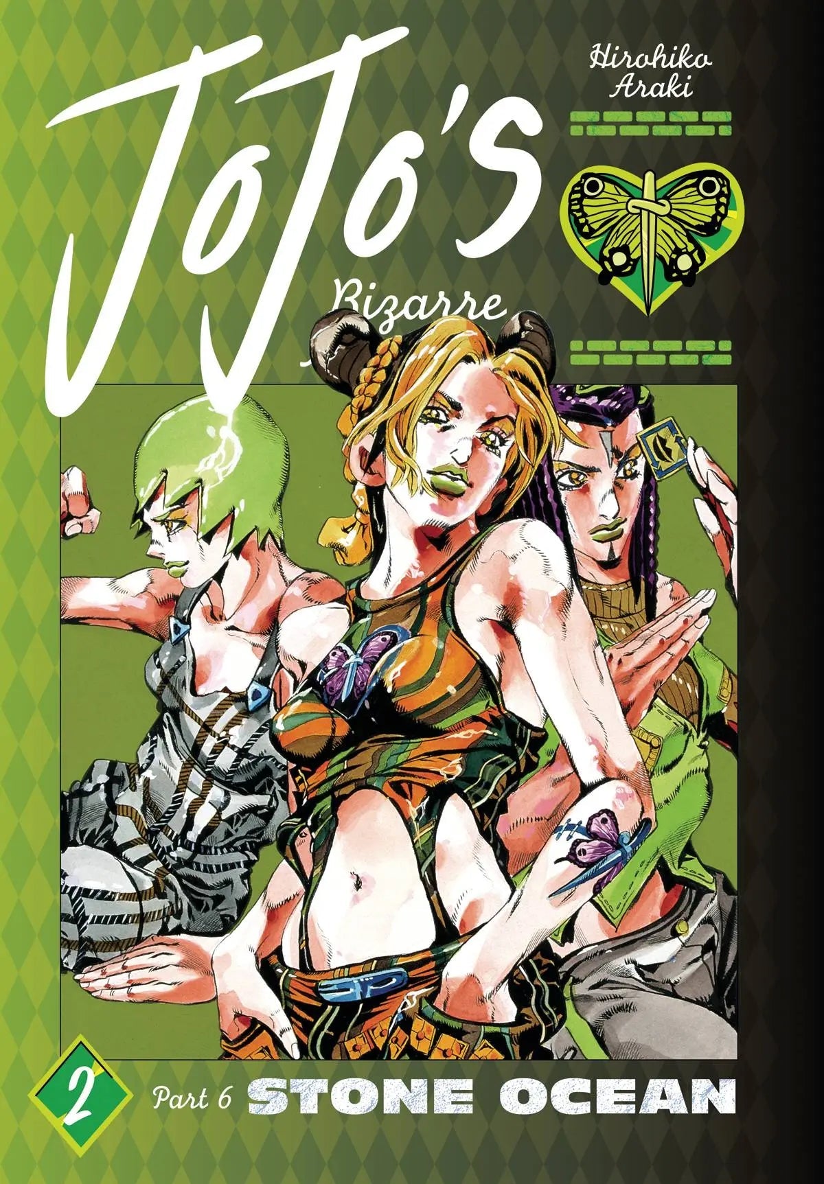 JoJo's Bizarre Adventure: Part 6--Stone Ocean, Complete Manga Set (Vols. 1-9)