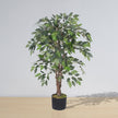 Yali Artificial Ficus Potted Plant 4'
