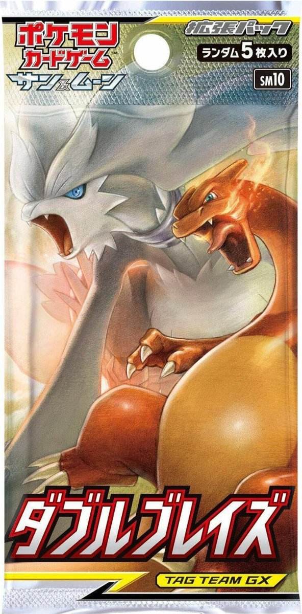 Pokémon TCG Japanese - Double Blaze - Booster Pack