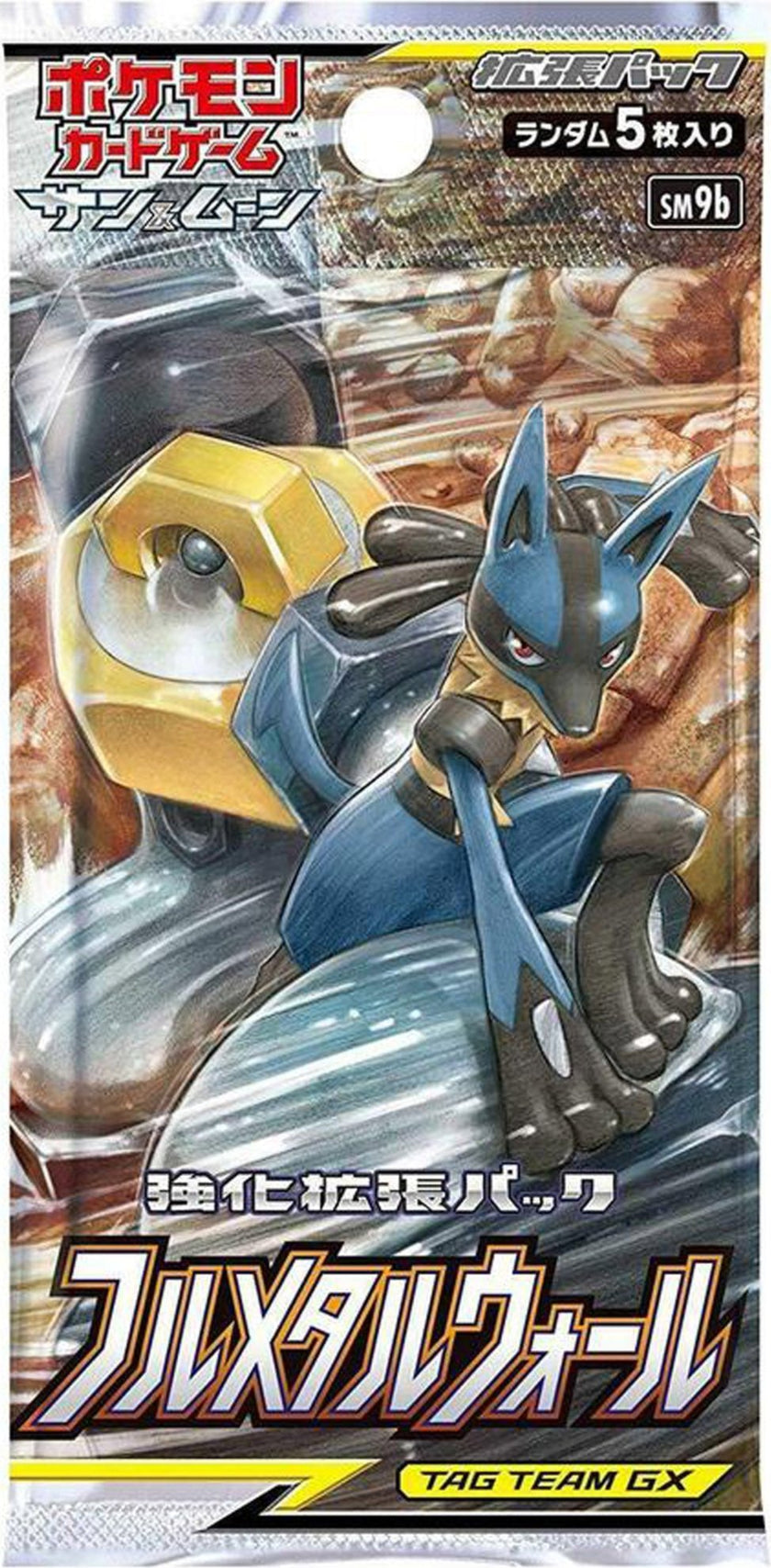 Pokémon TCG Japanese - Full Metal Wall - Booster Pack