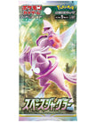Pokémon TCG Japanese - Space Juggler - Booster Pack