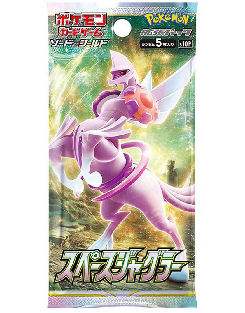 Pokémon TCG Japanese - Space Juggler - Booster Pack