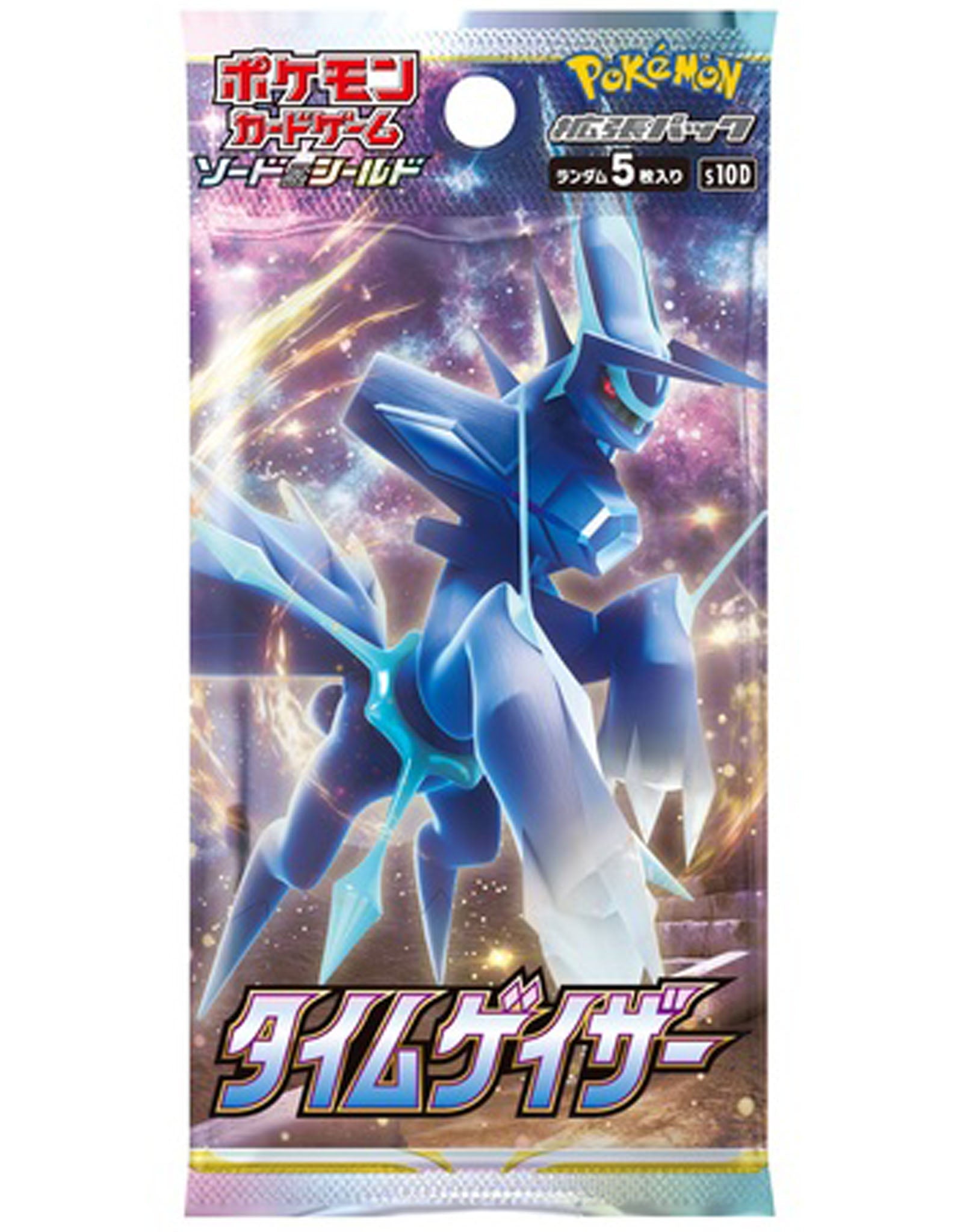 Pokémon TCG Japanese - Time Gazer - Booster Pack