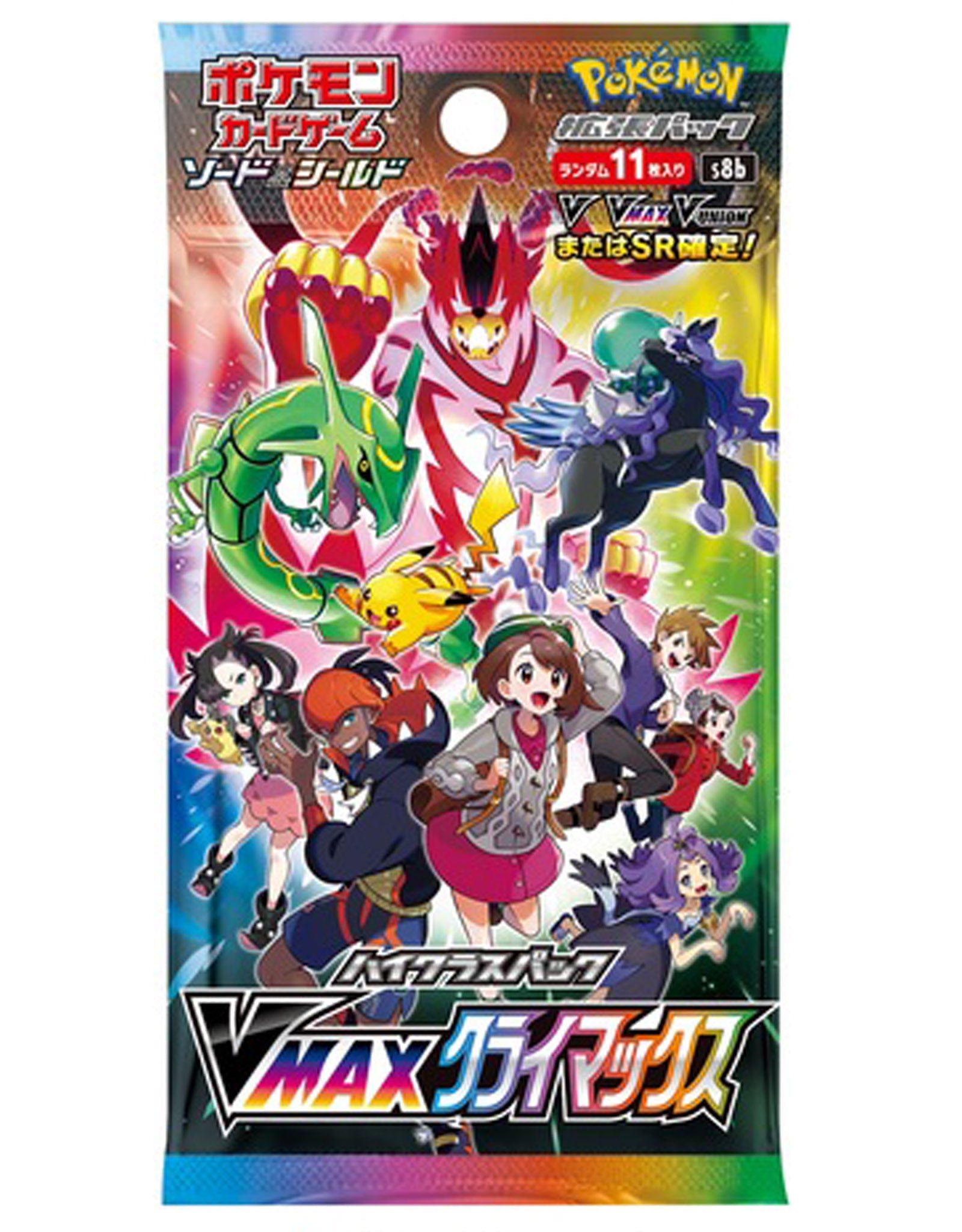 Pokémon TCG Japanese - Vmax Climax - Booster Pack