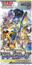 Pokémon TCG Japanese - Dream League - Booster Pack