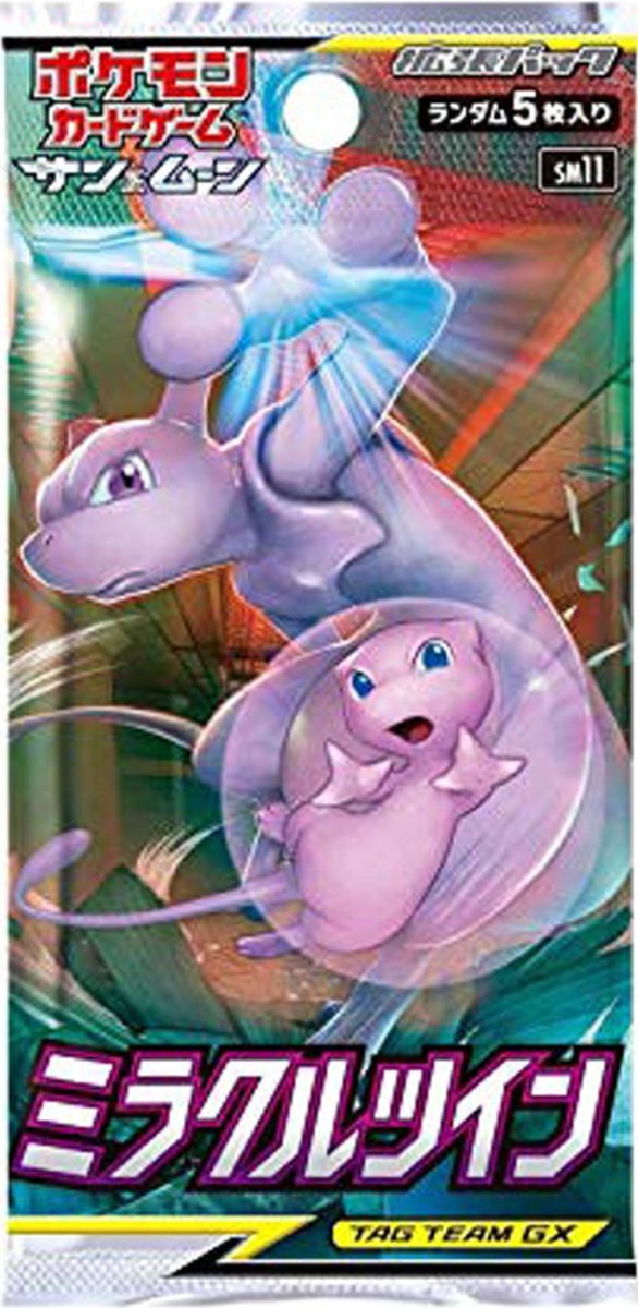 Pokémon TCG Japanese - Miracle Twins - Booster Pack
