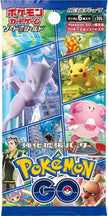 Pokémon TCG Japanese - Pokemon Go - Booster Pack