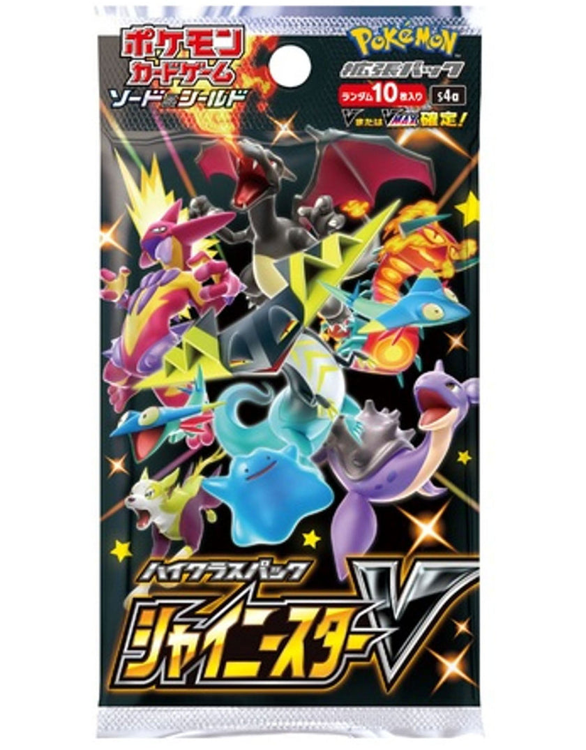 Pokémon TCG Japanese - Shiny Star V - Booster Pack