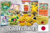 Japan Crate - Japanese Snacks, Candy, & Collectibles Box