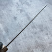 Hatsukokoro Aokitae Gyuto 210mm