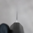 Hatsukokoro Hikari SLD Petty 130mm