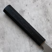 Hatsukokoro Hikari SLD Petty 130mm