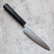 Hatsukokoro Hikari SLD Petty 130mm