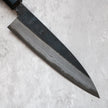 Hatsukokoro Kurouchi Petty 150mm