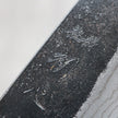 Hatsukokoro Kurouchi Santoku 180mm