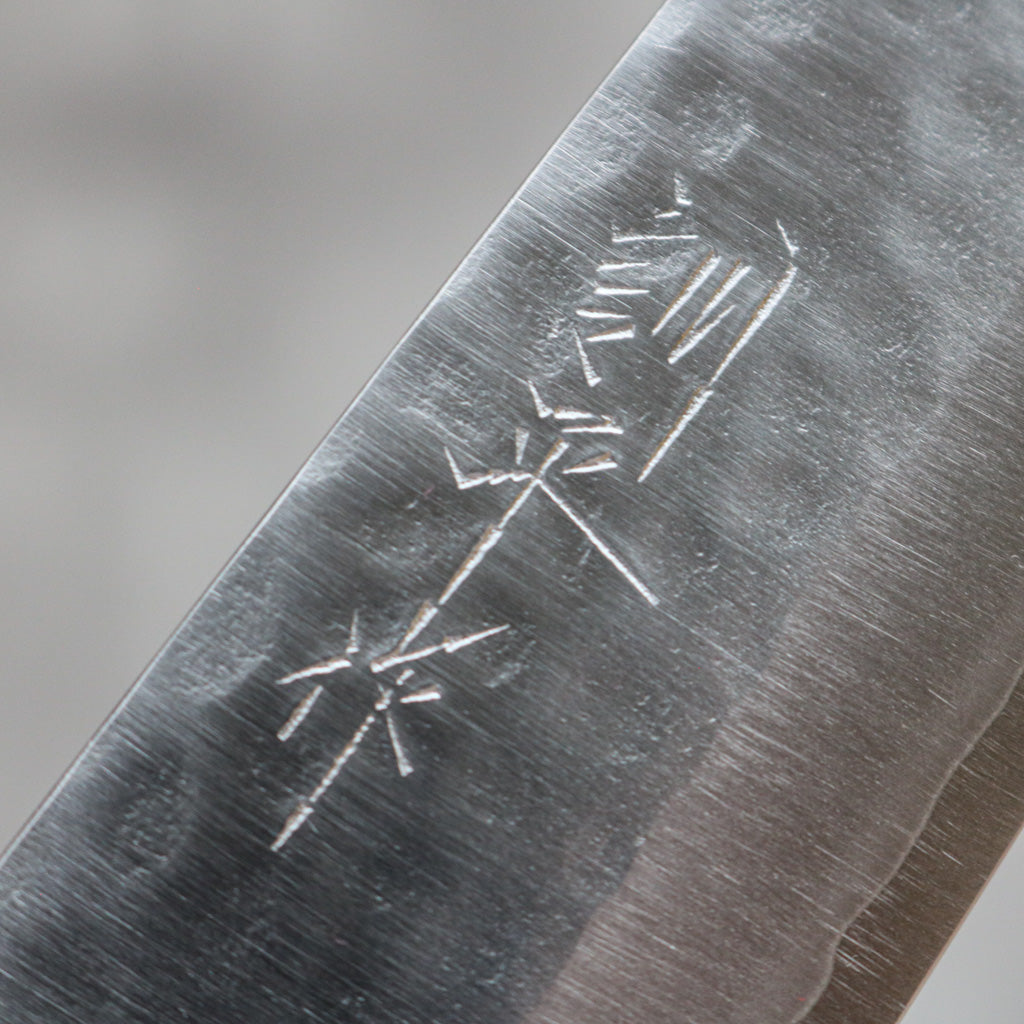 Masutani Tsuchime Petty 135 mm