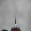 Masutani Tsuchime Petty 135 mm