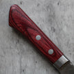 Masutani Tsuchime Petty 135 mm