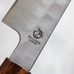 Ryusen Hamono Blazen Sujihiki 260 mm