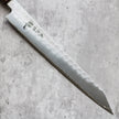 Ryusen Hamono Blazen Sujihiki 260 mm