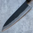 Shiro Kamo AO Super Gyuto 215 mm