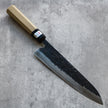 Teruyasu Fujiwara Denka Gyuto 240 mm