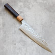 Yoshimi Kato Ginsan Kiritsuke 210 mm