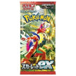 Pokémon TCG Japanese - Scarlet ex - Booster Pack