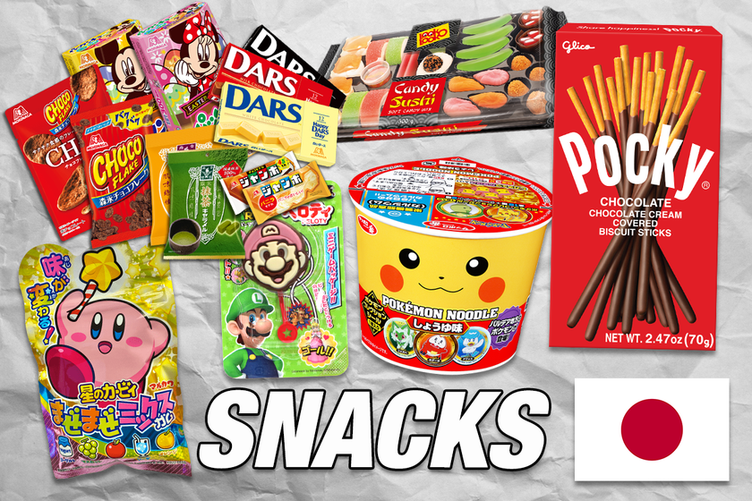 International Snack Box - Candy/Chocolate Monthly Box