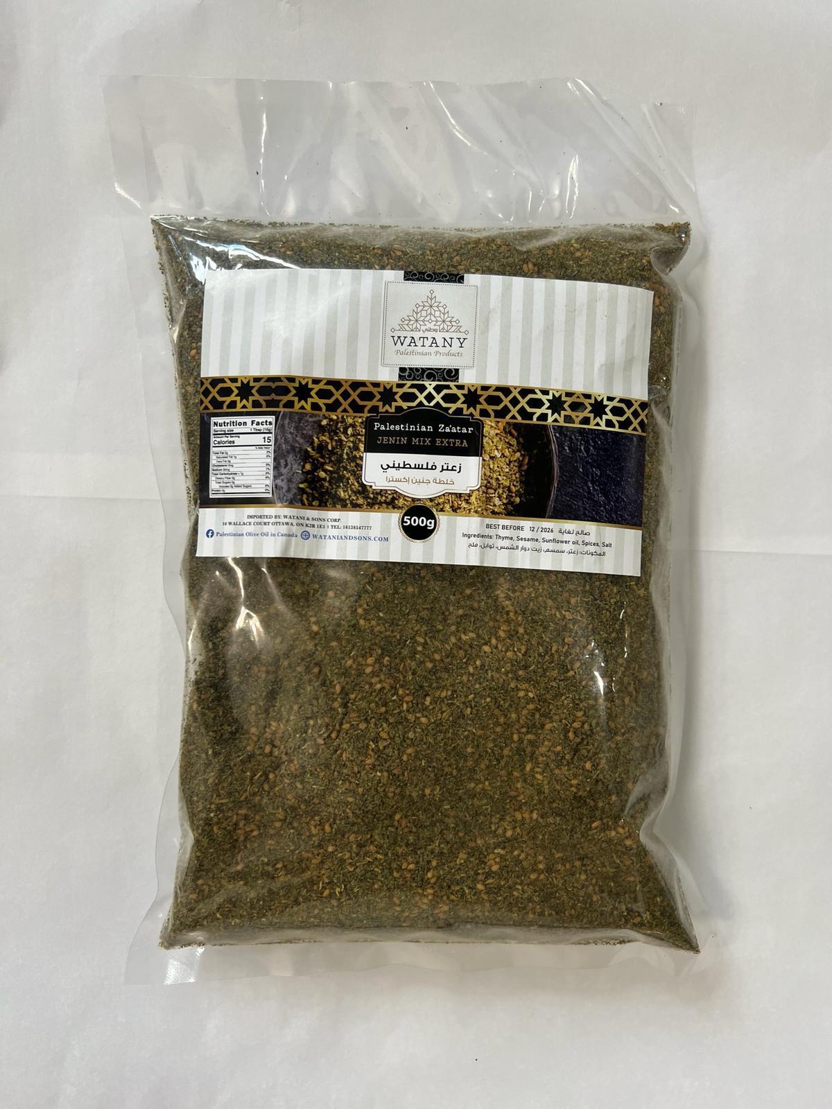 Jenin Palestinian Za’atar Mix Extra 500g – Zaatar for Manakish, Zaatar with Cheese & Healthy Appetizer