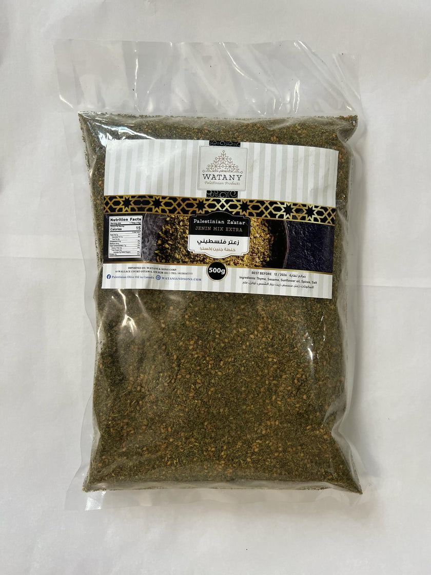 Jenin Palestinian Za’atar Mix Extra 500g – Zaatar for Manakish, Zaatar with Cheese & Healthy Appetizer