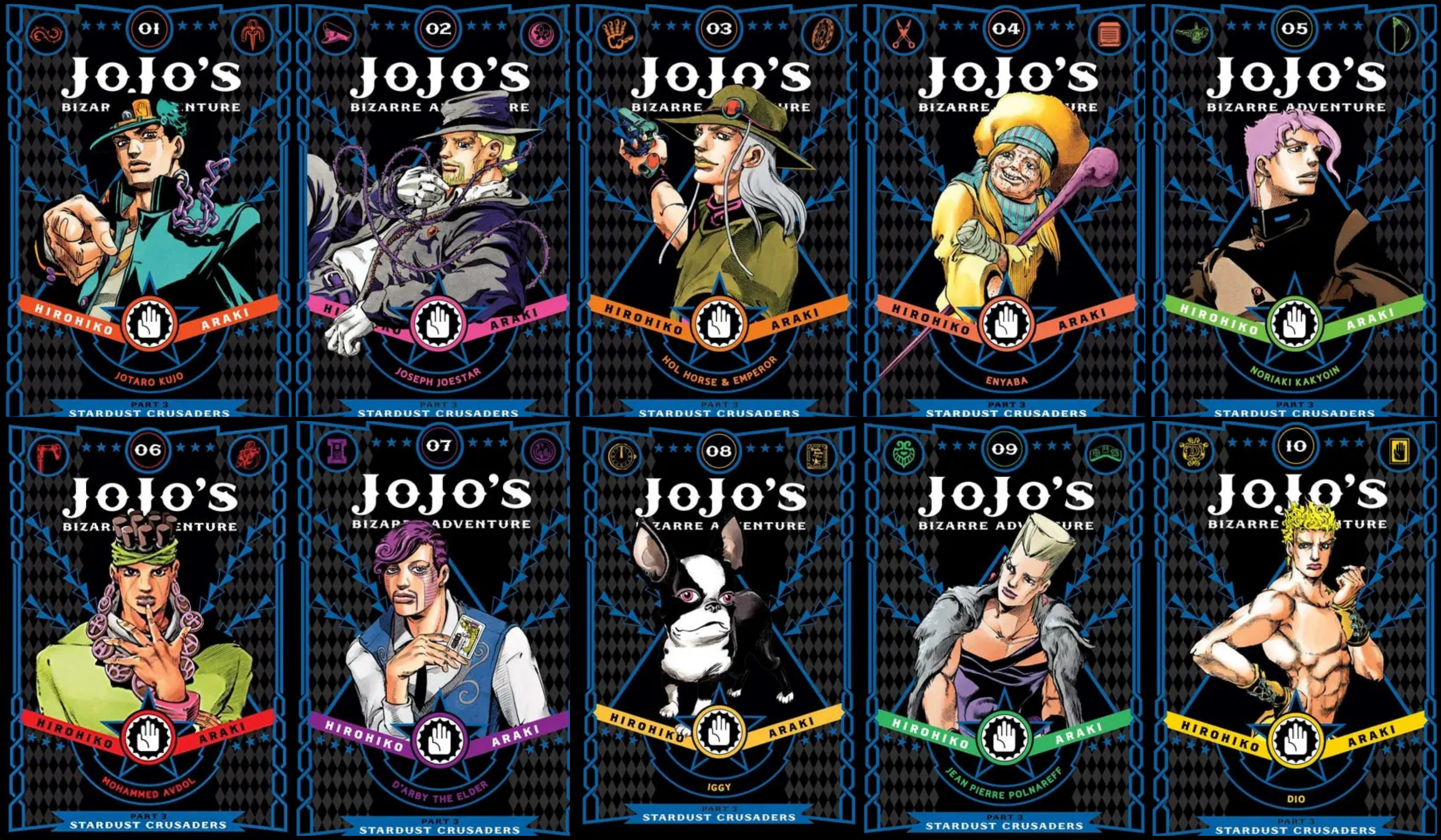 JoJo's Bizarre Adventure: Part 3--Stardust Crusaders, Complete Manga Set (Vols. 1-10)