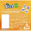 Coca Cola Fanta Orange (500ML) [Best Before Date: 2027.01]