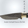 Couteau de boucher Kaito en acier damassé, lame de 4 pouces avec étui en cuir original.