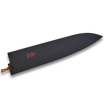 Sheath / Saya Ho Wood (Magnolia) - For Gyuto 240mm Knife