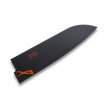 Sheath/Saya Ho Wood (Magnolia) - For Gyuto 180mm Knife