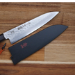 Sheath/Saya Ho Wood (Magnolia) - For Gyuto 180mm Knife