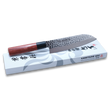 KC-950 Santoku Knife 165mm | Made in Japan