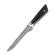 HAGAKURE 14 | Boning Knife 5.5