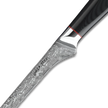 HAGAKURE 14 | Boning Knife 5.5