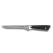 HAGAKURE 14 | Boning Knife 5.5