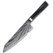 Ginza Steel KATANA 20 Chef Knife 8” – Damascus VG10 Steel, 67-Layer, G10 Handle