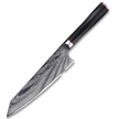KATANA 20 |  Chef Knife 8
