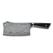 HAGAKURE Y | Chopping Knife 7