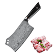 HAGAKURE Y | Chopping Knife 7