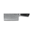 HAGAKURE X | Cleaver Knife 7