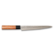 KC-950 Sujihiki/Slicer Knife 210mm | Made in Japan