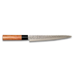 KC-950 Sujihiki/Slicer Knife 210mm | Made in Japan